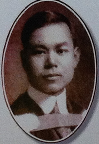 Philip Yuey Yit Chu arrived in Vancouver from China as a 13 year old fatherless boy in 1911. He served as a medical doctor in Vancouver and Toronto, with several years in China in between. (Chinese United Church, Vancouver)