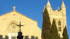 Background photo: The Cathedral Church of St George the Martyr. Photo courtesy the Diocese of Jerusalem.