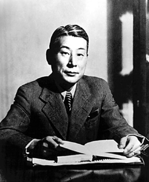 Chiune Sugihara saved the lives of thousands of Jewish refugees while a vice-consul in Lithuania.