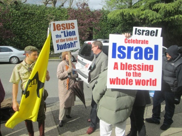 Gary Burge met with Christian Zionist protesters outside of the 'Seeking the Peace of Jerusalem' conference.